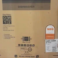 ماشین ظرفشویی اسنوا ۱۴ نفره