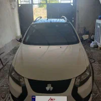 کویک gxr 1403 با رینگ و مانیتور