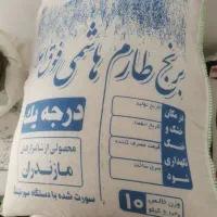 پخش برنج آزادی (پخش عمده و جزئی)|خوردنی و آشامیدنی|تهران, شهرک ولیعصر جنوبی|دیوار