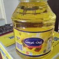 روغن مایع بدون پالم 5لیتری