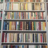 معاوضه ماشین با کتاب|کتاب و مجله تاریخی|قم, شاه احمد قاسم|دیوار