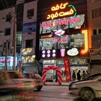 فروش اداری بر خیابان امام خمینی بهشهر