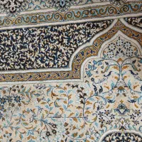 فروش|فرش|شاهین‌شهر, عطار|دیوار