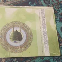 مکه عمره