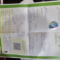 ام جی جی تی 2017|خودرو سواری و وانت|تهران, نصرت|دیوار