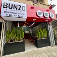 استخدام صندوق دار خانم (بانزو گوهردشت)