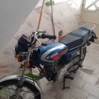 موتورهندا