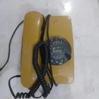 گوشی تلفن قدیمی