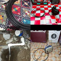 لوله بازکنی با فنر وپمپ نشت یابی لوله اب