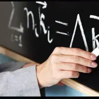 کلاس خصوصی ریاضی چهارم