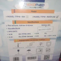 دستگاه ساکشن|پزشکی|شهرکرد, |دیوار