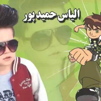 فنرزنی کتاب + برچسب اسم دانش آموز|خدمات رایانه‌ای و موبایل|رفسنجان, |دیوار
