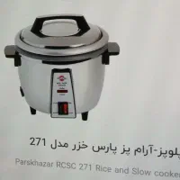 ۶۰۰۰۰۰۰ تومان