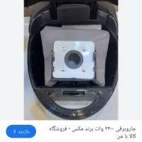 جاروبرقی ۲۴۰۰ وات مکس ۳ تومن|جاروبرقی، جارو شارژی، بخارشو|مسجد سلیمان, |دیوار