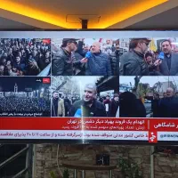 تلویزیون 55 ال جی