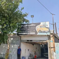 صافکاری نقاشی مهارت