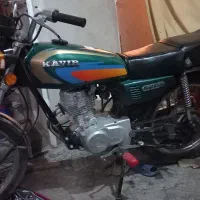 موتور مزایده