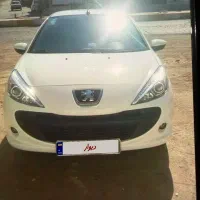 ۲۰۷ tu3 مدل ۱۴۰۴