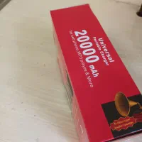 موبایل  اصل سخت جون هوپ آکبند سه سیم کارت|موبایل|کرج, حصار|دیوار