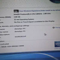 کیس کامپیوتر قدیمی|رایانه رومیزی|دوگنبدان, |دیوار