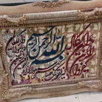 تابلو فرش ماشینی|تابلو فرش|تهران, افسریه جنوبی|دیوار