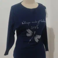 لباس و پارچه نو