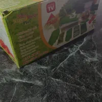 نایسردایسر نونو|خردکن، آسیاب، غذاساز|اصفهان, شیخ اشراق|دیوار