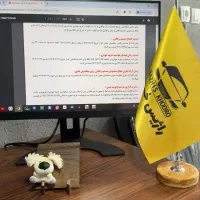 حواله بهمن موتور|خودرو سواری و وانت|سنندج, |دیوار