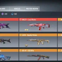 دیوتی موبایل کلاف|کنسول، بازی ویدئویی و آنلاین|خوی, |دیوار