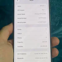 آیفون ۱۶ پرومکس ۲۵۶ (دوسیم) دیزرت|موبایل|دامغان, |دیوار