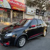 کوییک R 1400