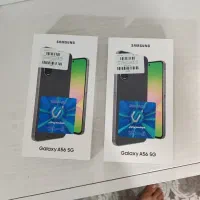 گوشی a56 باحافظه 256و رام 8 ساخت ویتنام فروش فوری