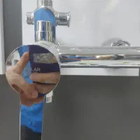 حمام