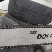 اره موتور بنزینی دولمار المان|ابزارآلات|خلخال, |دیوار