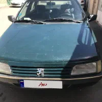 آردی مدل ۸۳دوگانه سوز