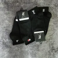 جوراب مچی  مردانه عمده اعلا|لباس|تهران, بازار|دیوار