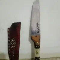 چاقو سفارشی چند عدد سکه