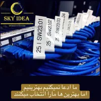 نصب دوربین،دزدگیر،شبکه،مودم|دوربین مداربسته|تهران, سهروردی|دیوار