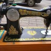 چرخ خیاطی (Flying man)|چرخ خیاطی و ریسندگی|گرگان, |دیوار