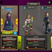 اکانت پسرخوانده