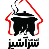 استخدام فوری فوری فوری