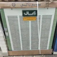 ۵۵۰۰ کولر ( آبسال )