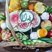 میوه آرایی/یلدا/یلدایی عروس/حکاکی میوه/شب یلدا|خدمات پذیرایی، مراسم|اندیشه, اندیشه فاز ۱|دیوار
