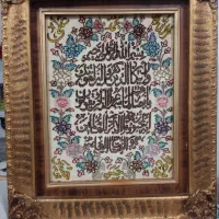 تابلو فرش ونیکاد دست بافت|تابلو فرش|بندر انزلی, نوغان|دیوار