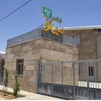 اعطای نمایندگی انحصاری پخش سمنو گل گندم