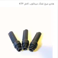 تعمیر و فروش تفنگ میخکوب|ابزارآلات|خرمآباد, |دیوار