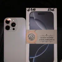 ایفون ۱۶ پرو کارکرده