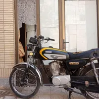 موتور هندا 150