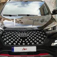 X 55 Pro|خودرو سواری و وانت|مشهد, خرمشهر|دیوار