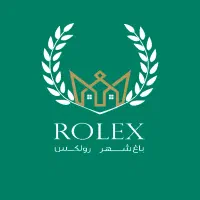 استخدام نگهبان